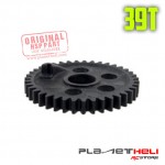 HSP Part Diff. Main Gear (39T) 1:10 RC Nitro Racing Car 02041
